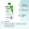 CeraVe Hydrating Facial Cleanser Value Size 19 oz (562 mL)