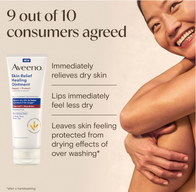 Aveeno Skin Relief Healing Ointment 2 oz (57 g)
