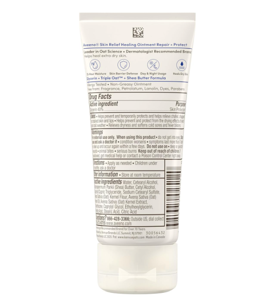 Aveeno Skin Relief Healing Ointment 2 oz (57 g)