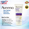 Aveeno Skin Relief Healing Ointment 2 oz (57 g)