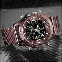 NAVIFORCE 9153S