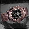 NAVIFORCE 9153S