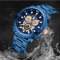 NAVIFROCE 9158